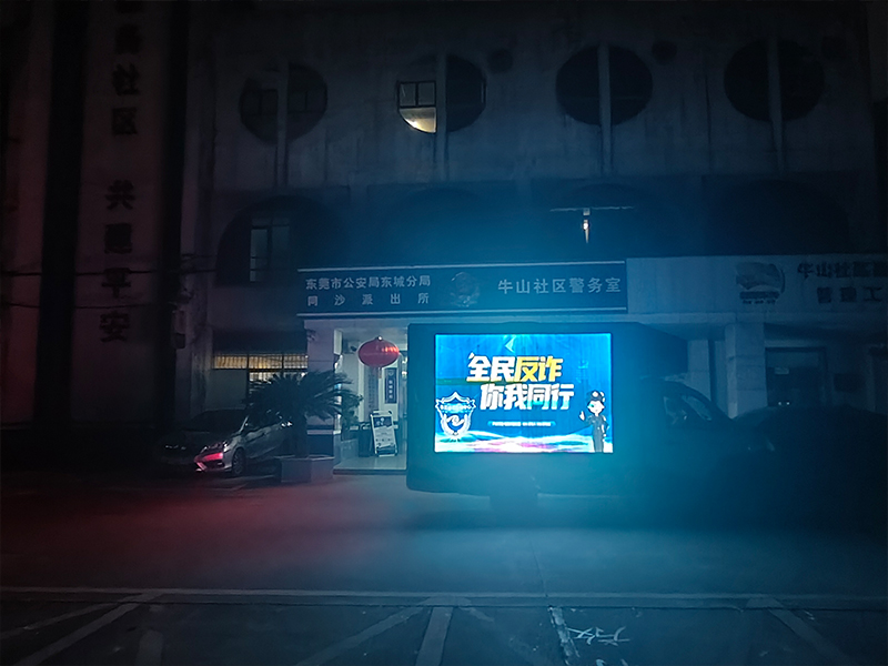 LED高清广告宣传车
