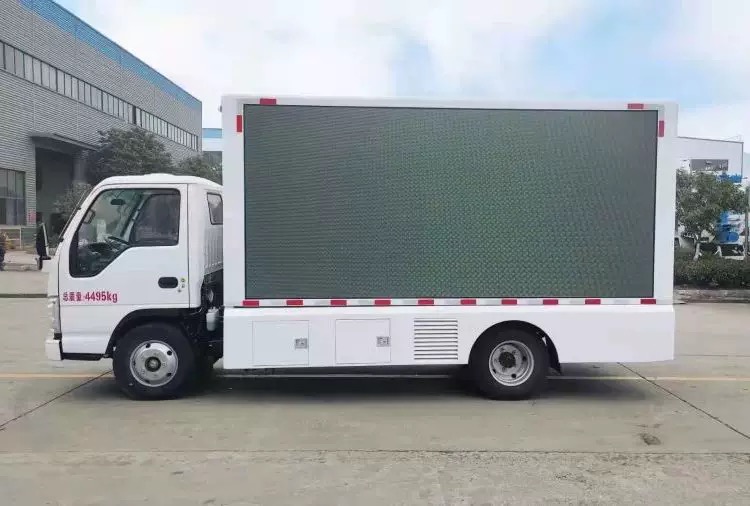 4米2大车高清LED广告宣传车