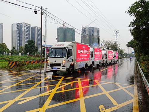 双面P6高清LED广告宣传车